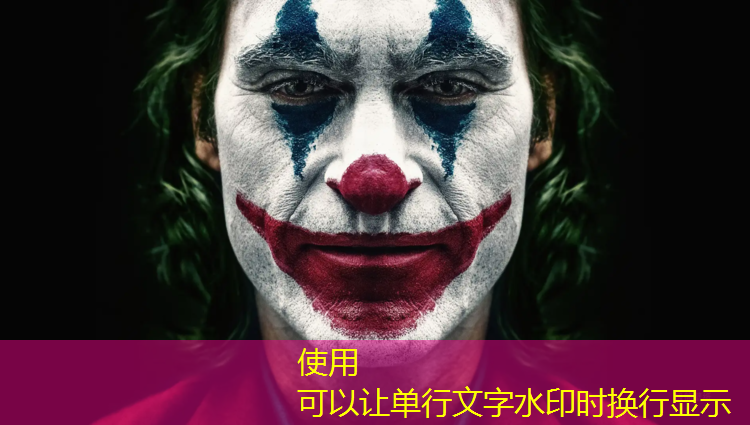 北滨路社区塑胶跑道