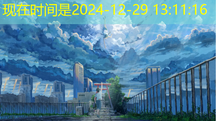 丽水操场塑胶跑道费用