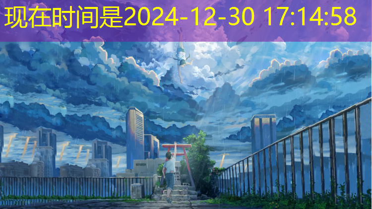 伊宁单组份塑胶跑道