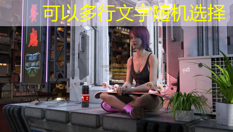 塑胶跑道哪种好呢耐用