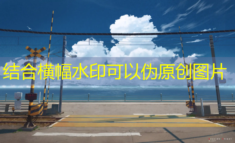 蓝球大爆炸体操
