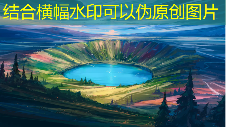 南京中学塑胶跑道