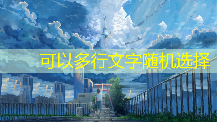 凤冈专业定制塑胶跑道