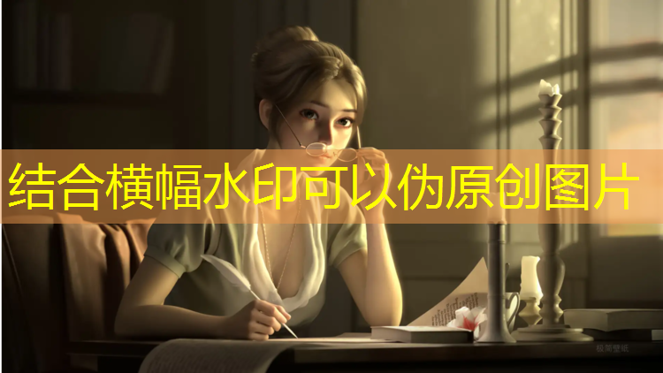 南宁速瑞塑胶跑道材料