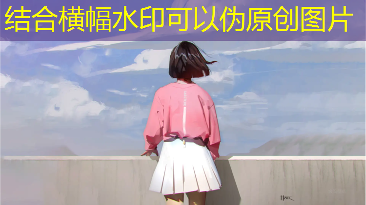南平学校塑胶跑道改造