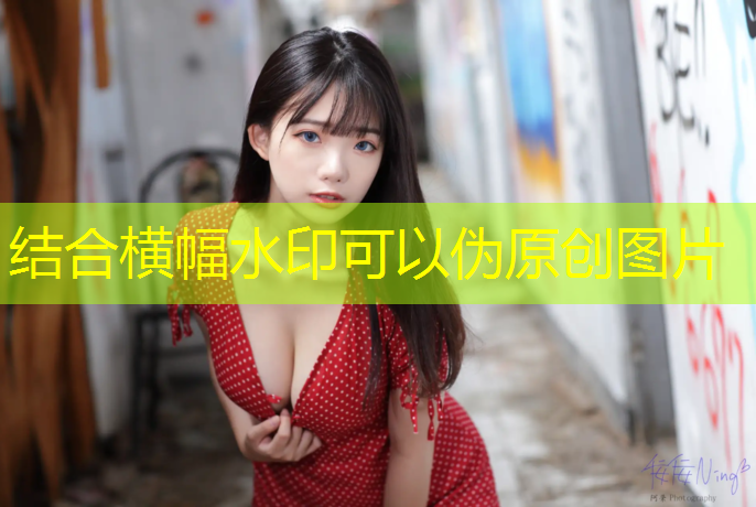 乌鲁木齐塑胶跑道施工流程