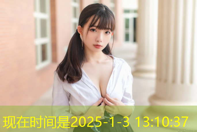 吴忠塑胶跑道标准尺寸多少_