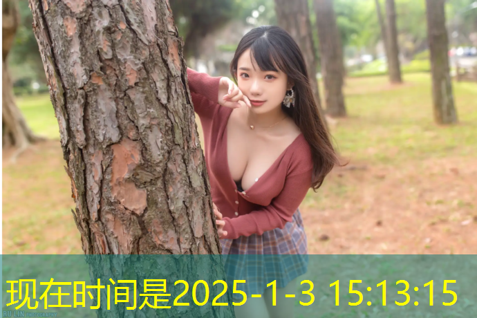 塑胶跑道现浇施工方法