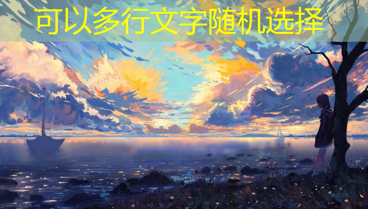 体操垫牛津布