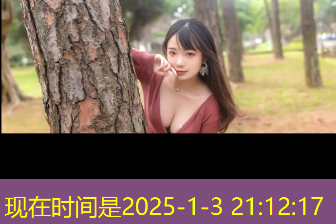 临夏塑胶跑道维修