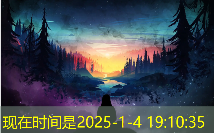 混合塑胶跑道施工标准