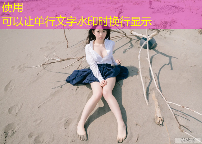 塑胶跑道中标企业