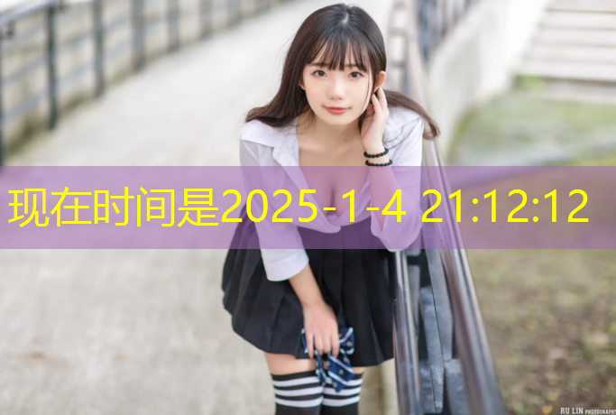 扬州学校塑胶跑道材料