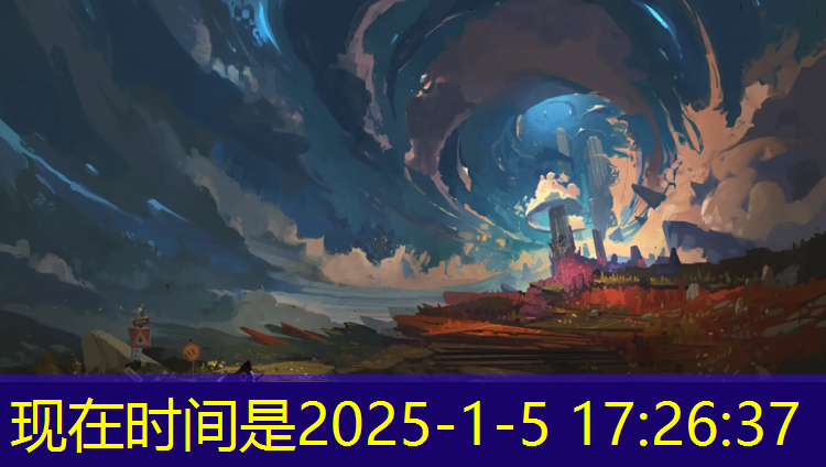 南京塑胶跑道橡胶颗粒