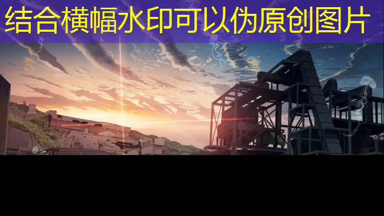 贵港室外塑胶跑道