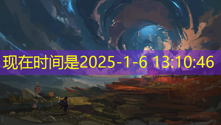 南安洪新中学塑胶跑道
