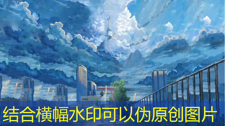 沥青基层做塑胶跑道