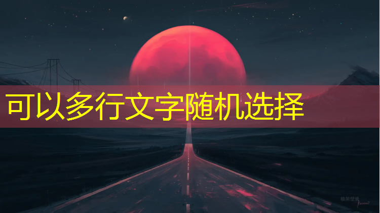 绿色体操垫如何清洗保养