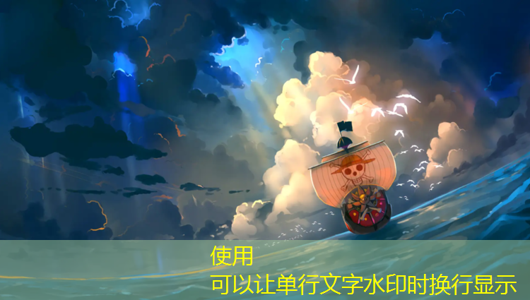 学校用蓝色塑胶跑道