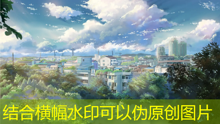 塑胶跑道线漆怎么清除