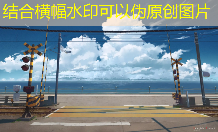 菏泽塑胶跑道规格