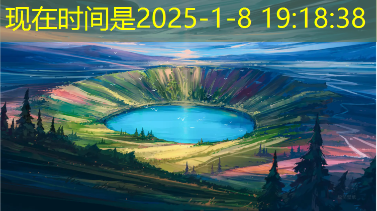 跆拳道斜纹护具怎么戴