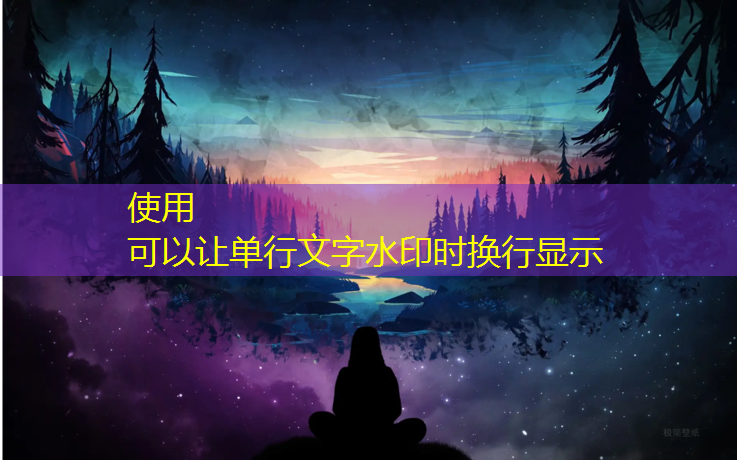 网球网怎么涂色