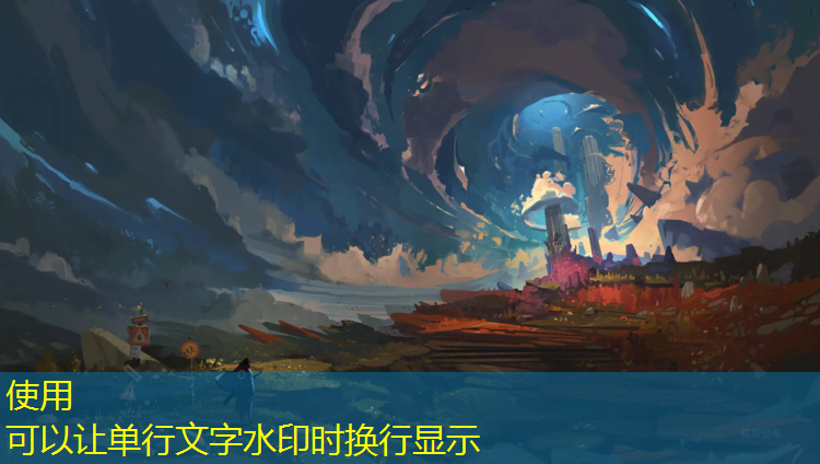 宿迁特制塑胶跑道售价