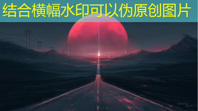 宣城学校塑胶跑道费用