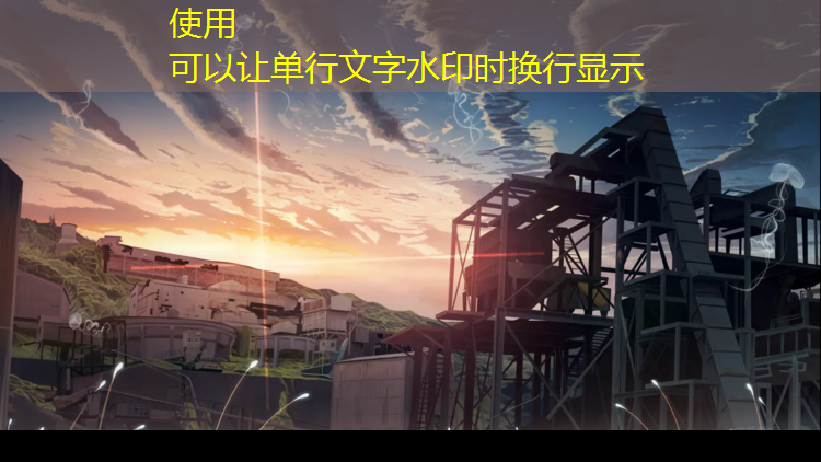 女子体操大运会球