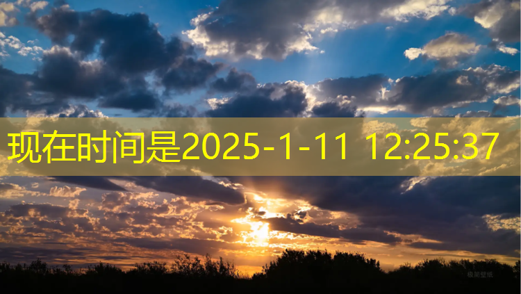 南宁无溶剂塑胶跑道价格