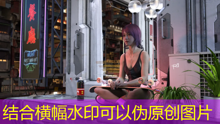 塑胶跑道青色效果图