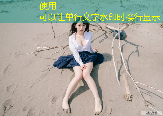 西安塑胶跑道群