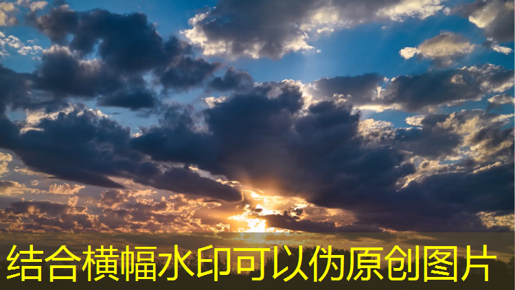 梅州塑胶跑道5公里