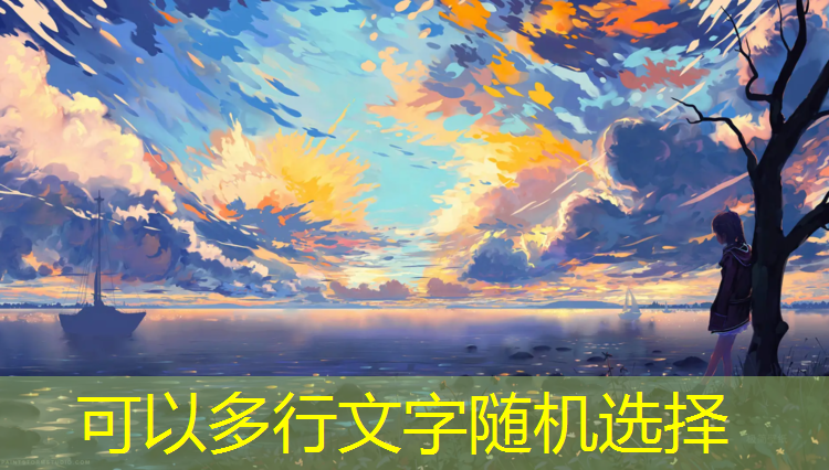 宜春公园塑胶跑道