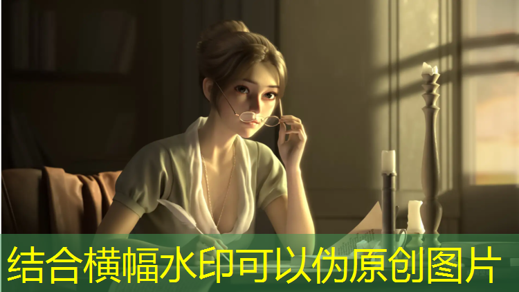网球网中心点