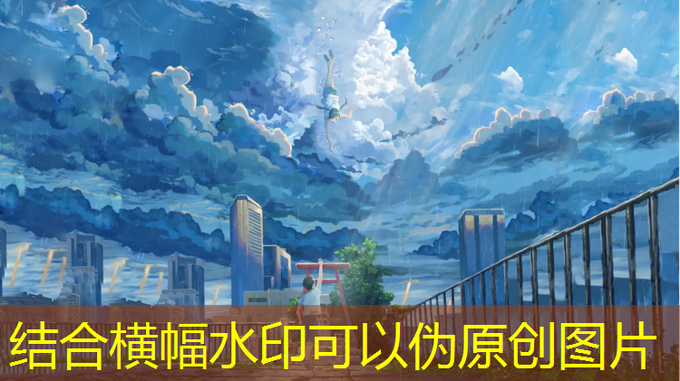 莱州公共塑胶跑道