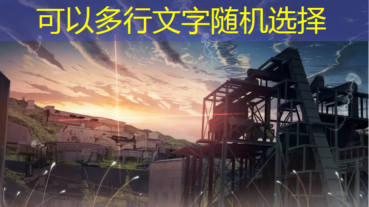 榆林弹性悬浮地板塑胶跑道