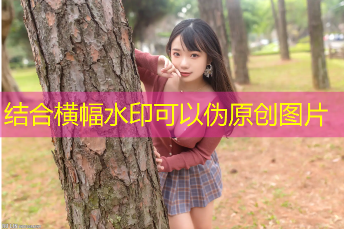 塑胶跑道运动场馆