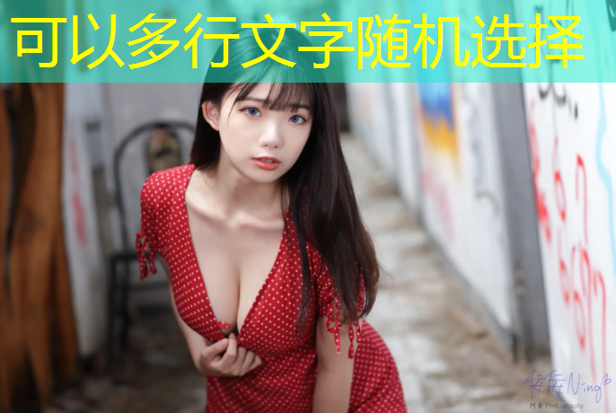 塑胶跑道怎么防止积水发黄