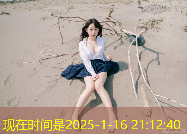 体前变向换手运球体操垫