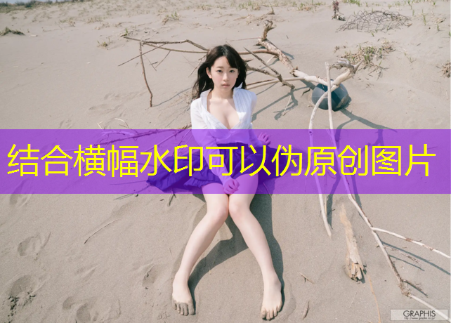 网球网架长度