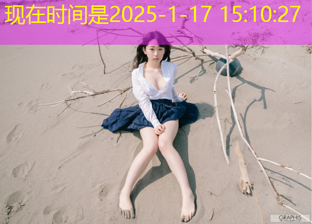 艺术体操球材质