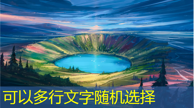 上虞学校塑胶跑道
