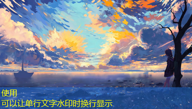 天水塑胶跑道价格