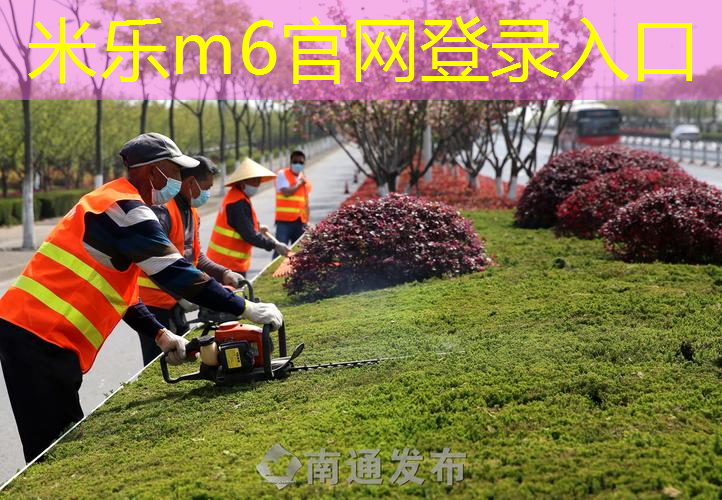 mile米乐m6官网：网球拍底胶和手胶