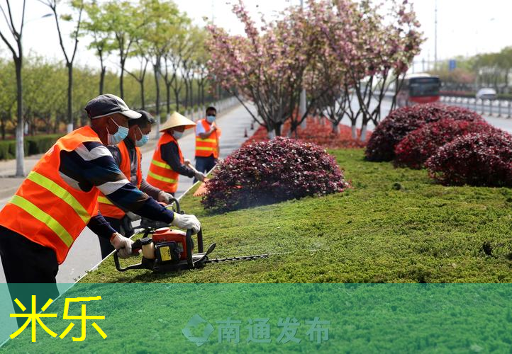 米乐m6官网登录入口：网球拍换皮柄怎么换图解