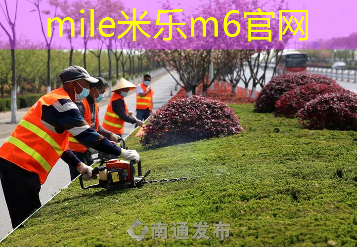米乐m6官网：网球拍号柄怎么选择的好