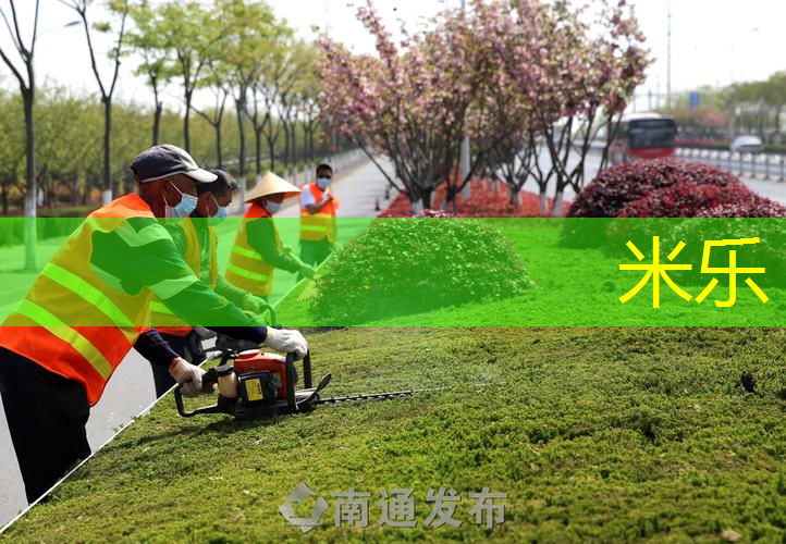 米乐m6官网登录入口：乒乓球台怎么叠