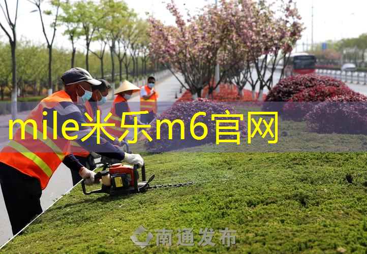 mile米乐m6官网：怎样焊接一张乒乓球台